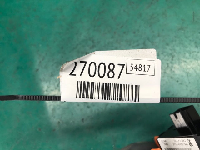 56046258AC купить Винница