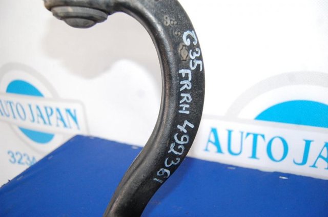 56110AC525 NISSAN Амортизатор передний правый купить в Запорожье