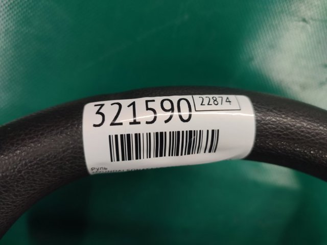 HYUNDAI 56120C1000TRY в наличии Каменское