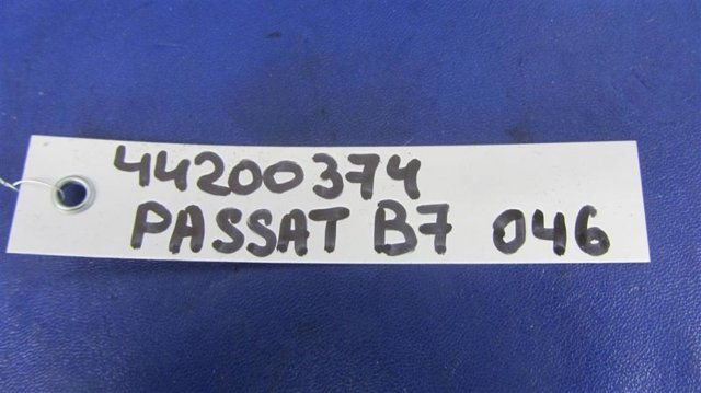 VAG 561857101B82V Ящик перчаточный (бардачок) в наличии Одесса