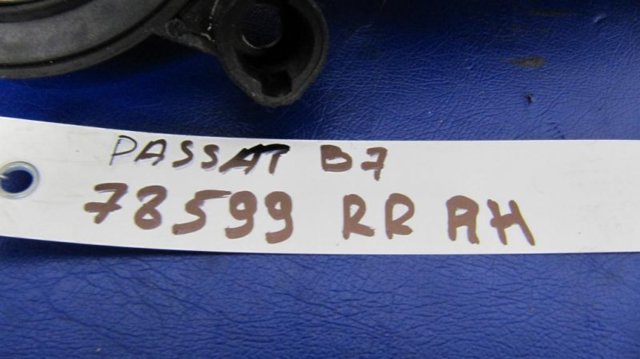 VAG 561959812 Мотор стеклоподъемника двери задней правой в наличии Николаев