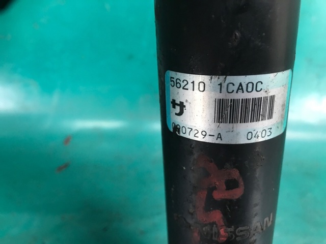 562101CA0C Амортизатор передний правый купить Ирпень