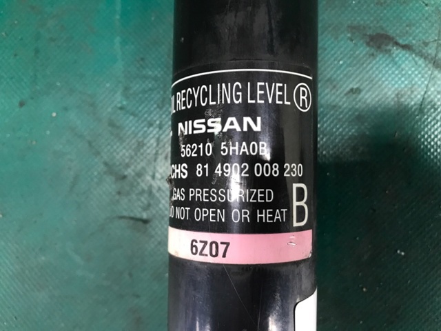 562105HA0B NISSAN Амортизатор задний купить в Сумы