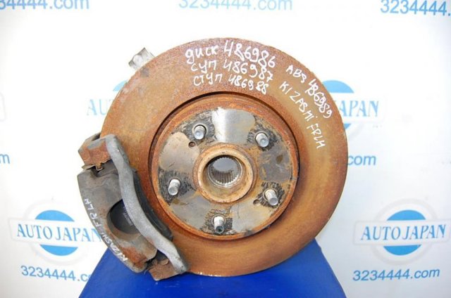 5622057L01 купить Хмельницкий