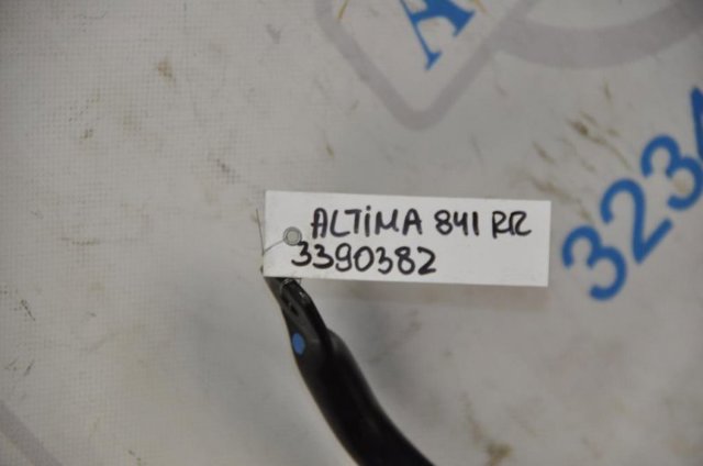562303TA0A Стабилизатор задний купить Каменское