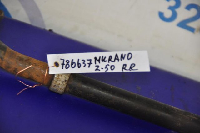 56230CA000 NISSAN Стабилизатор задний купить в Киев