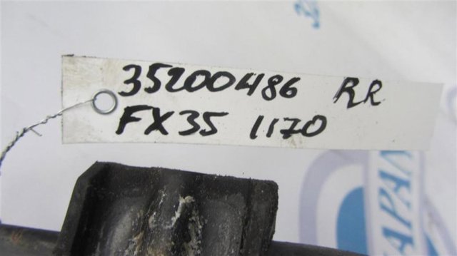 Стабилизатор задней подвески 56230CG000 NISSAN