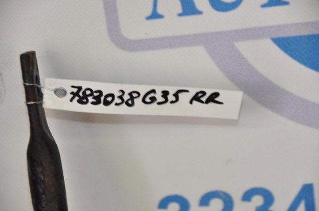 NISSAN 56230JK01A Стабилизатор задний в наличии Харьков