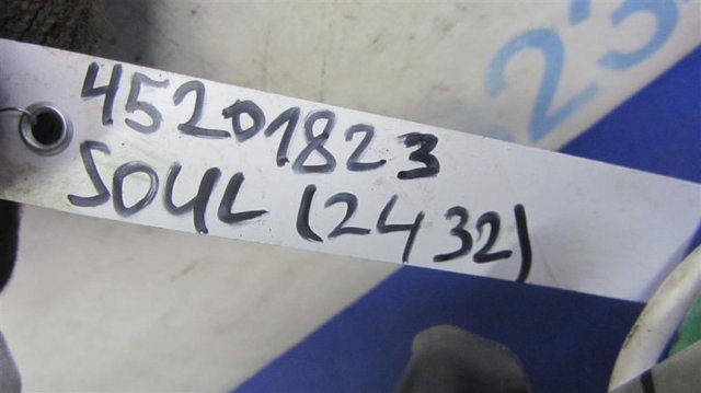 56300B2000 купить Днепр