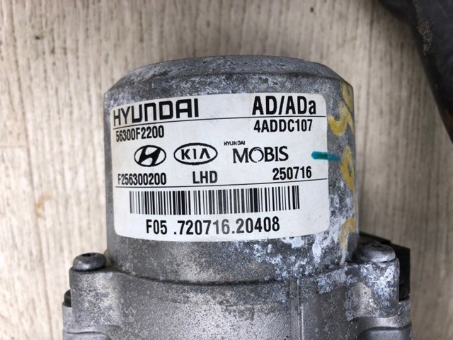 56300F2200 HYUNDAI купить в Кривой Рог