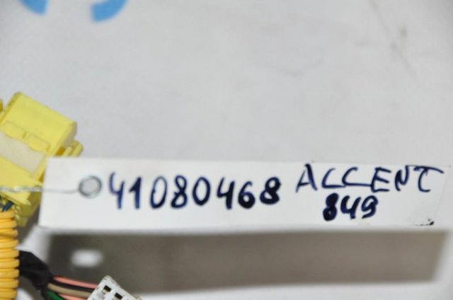 563101R300 HYUNDAI Рулевая колонка купить в Черновцы