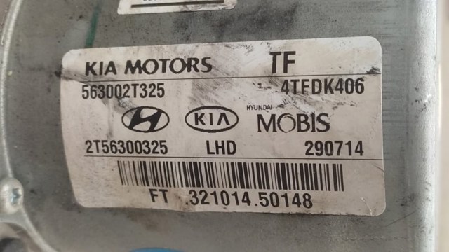 HYUNDAI 563102T325 Рулевая колонка в наличии Ровно