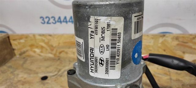 HYUNDAI 563103Q601 Рулевая колонка в наличии Ровно
