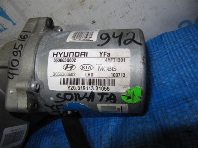 HYUNDAI 563103Q602 Рулевая колонка в наличии Кривой Рог