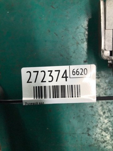 HYUNDAI 56310A9000 Рулевая колонка в наличии Кривой Рог