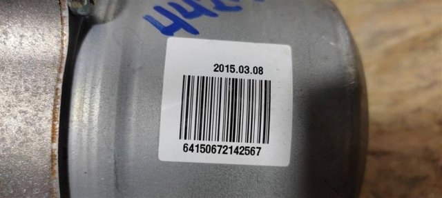 56310B2000 Рулевая колонка купить Львов