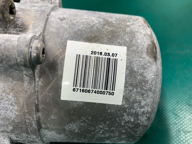HYUNDAI 56390F2500 в наличии Павлоград