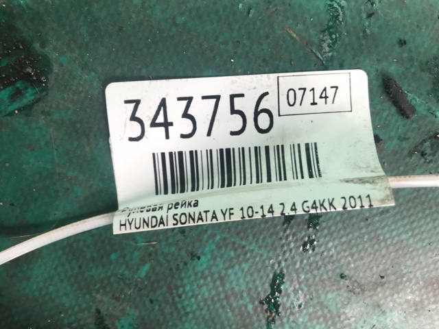 565004R100 HYUNDAI Рулевая рейка купить в Ровно