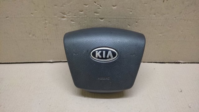 Airbag в мультируль 569001U000VA HYUNDAI