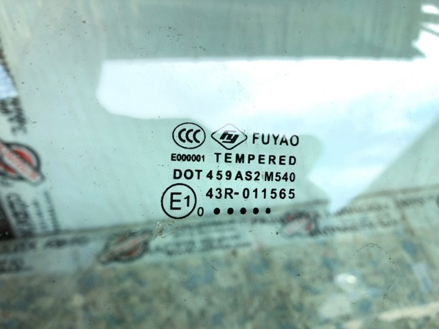 Стекло пассажирской двери 5706A132 MITSUBISHI