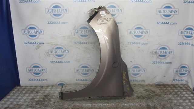 Крыло переднее левое 57120SG0309P SUBARU