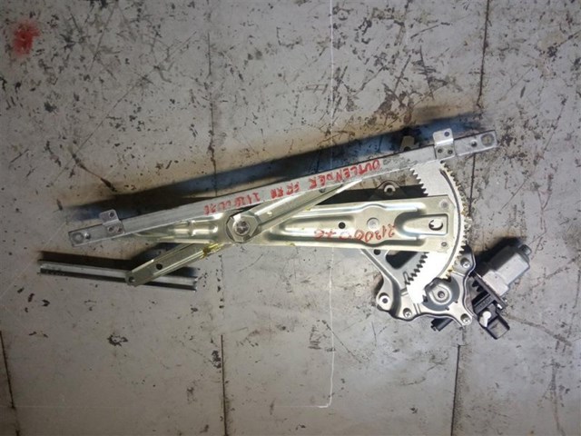 Механизм стеклоподъемника двери передней, правой 5713A088 MITSUBISHI