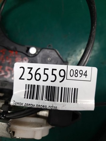 5715A300 MITSUBISHI Замок передней правой двери купить в Кривой Рог
