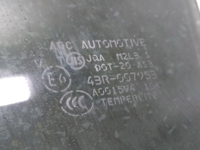 5736A022 MITSUBISHI Стекло двери задней правой купить в Сумы