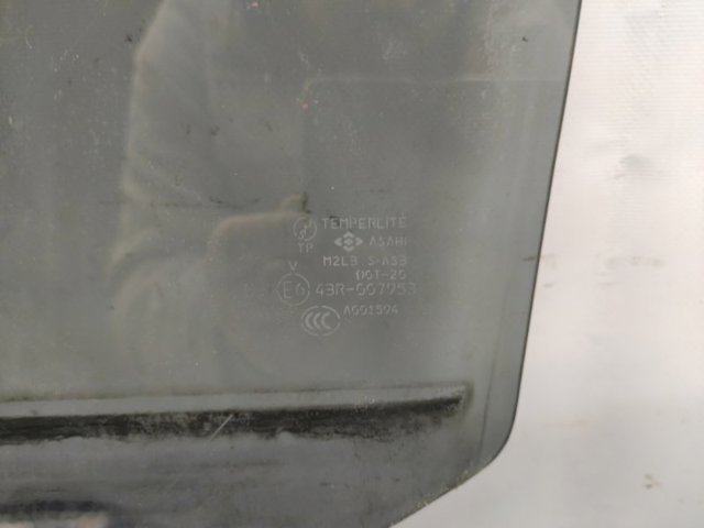 5736A022 MITSUBISHI Стекло двери задней правой купить в Харьков