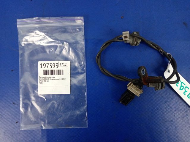 HONDA 57450TJBA02 в наличии Черкассы