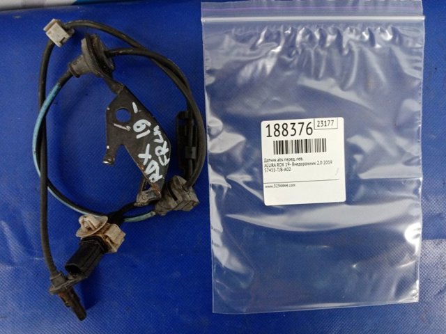 HONDA 57455TJBA02 в наличии Ровно