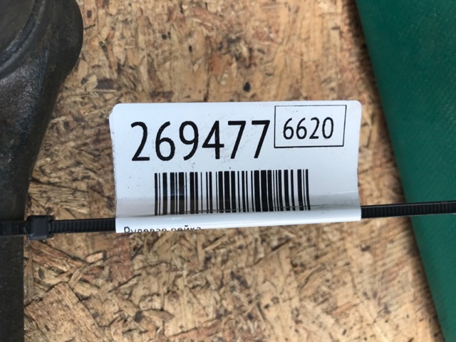 Реечный рулевой механизм 57700A9100 HYUNDAI