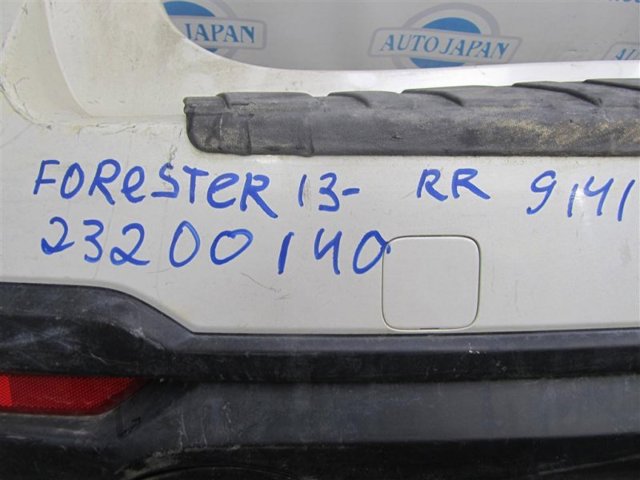 57704SG010 Бампер задний купить Павлоград