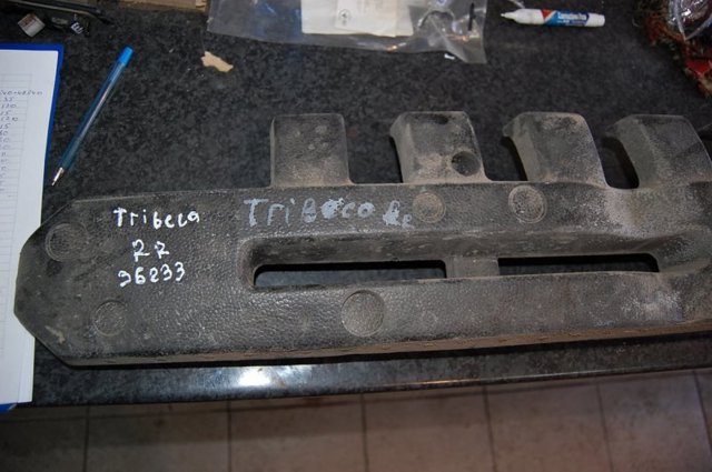 57705XA04A SUBARU Абсорбер (наполнитель) бампера заднего купить в Сумы