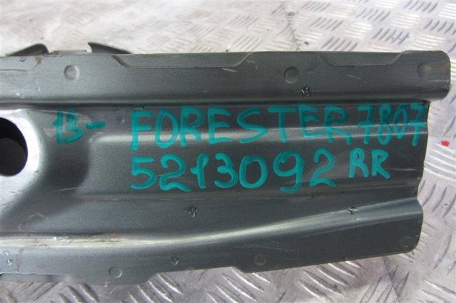 57711SG0309P SUBARU купить в Украина