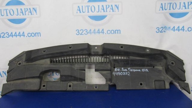 SUBARU 57731XA15A в наличии Тернополь