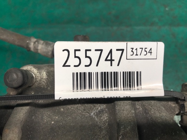 HYUNDAI 581101U000 в наличии Ужгород