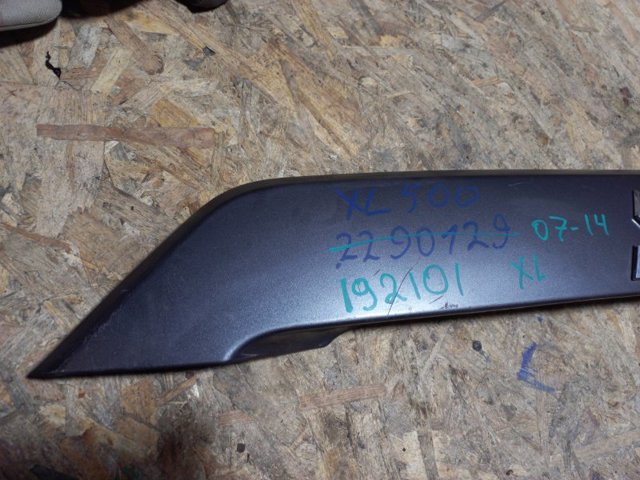 MITSUBISHI 5817A022ZZ в наличии Винница