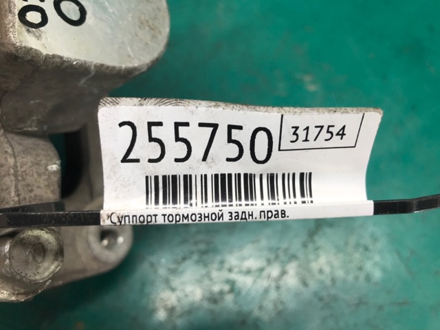 HYUNDAI 582300W000 Суппорт тормозной задний правый в наличии Житомир