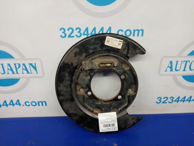 58270C6000 купить Ужгород