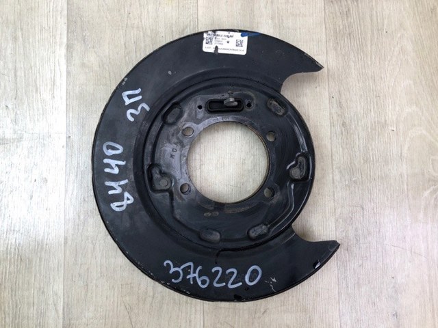58270C6000 купить Сумы
