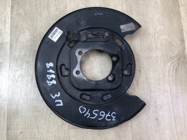 HYUNDAI 58270D3000 в наличии Кривой Рог