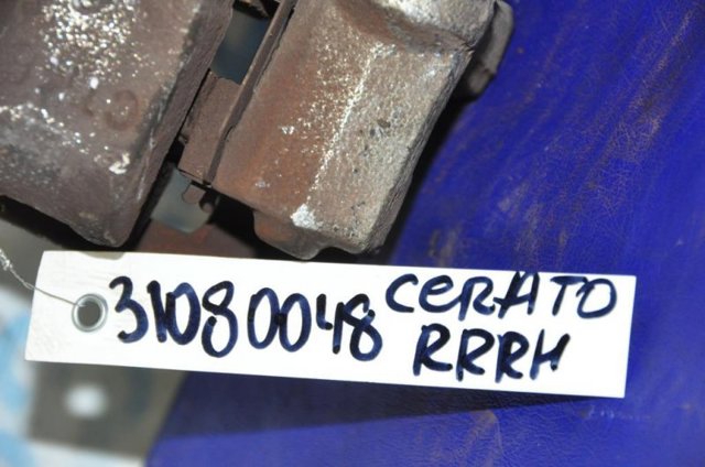 583111MA40 HYUNDAI купить в Тернополь