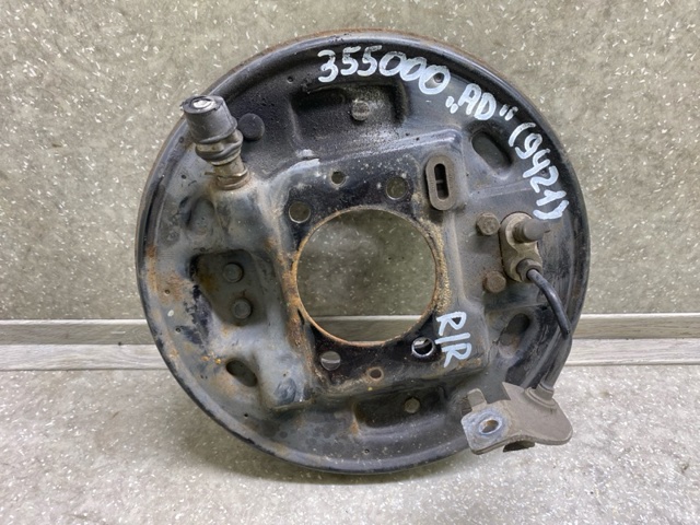 5835028000 HYUNDAI Скоба-растяжка тормозного барабана левая купить в Ровно
