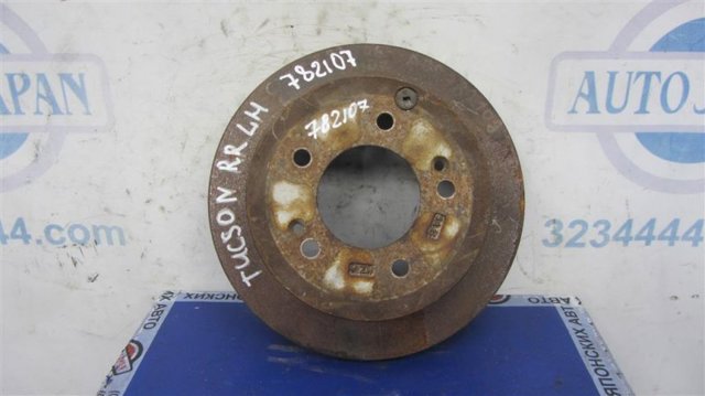 Задний тормозной диск 5841139600 HYUNDAI