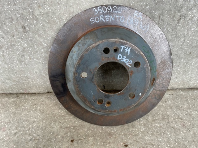 Задний дисковый тормоз 58411C5000 HYUNDAI
