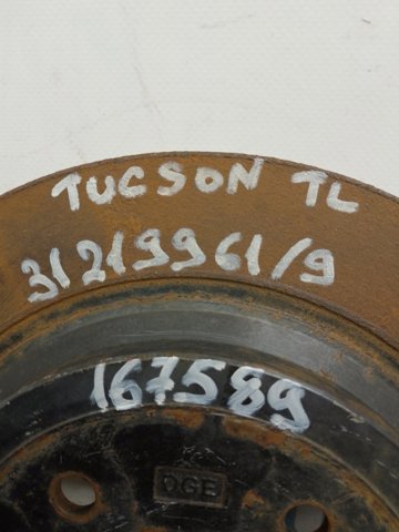 Тормозные диски 58411D7700 HYUNDAI