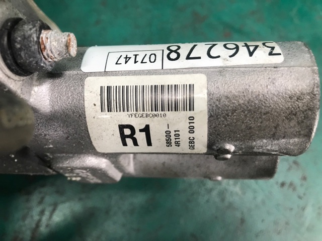 HYUNDAI 585004R101 в наличии Павлоград