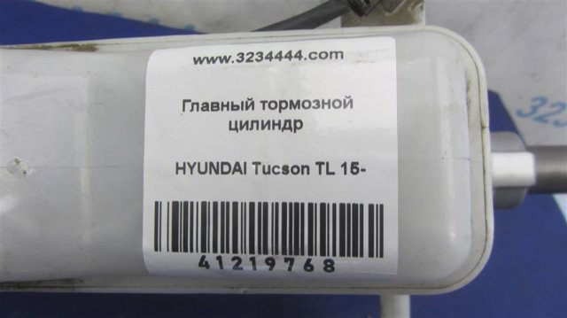 ГТЦ 58510D7100 HYUNDAI