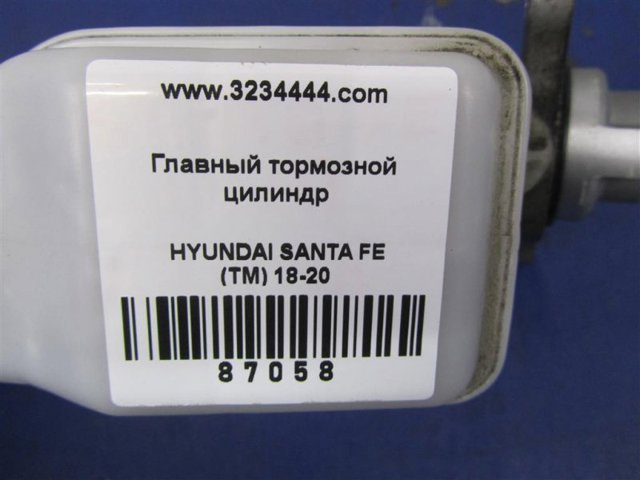 HYUNDAI 58510S1070 Главный тормозной цилиндр в наличии Днепр